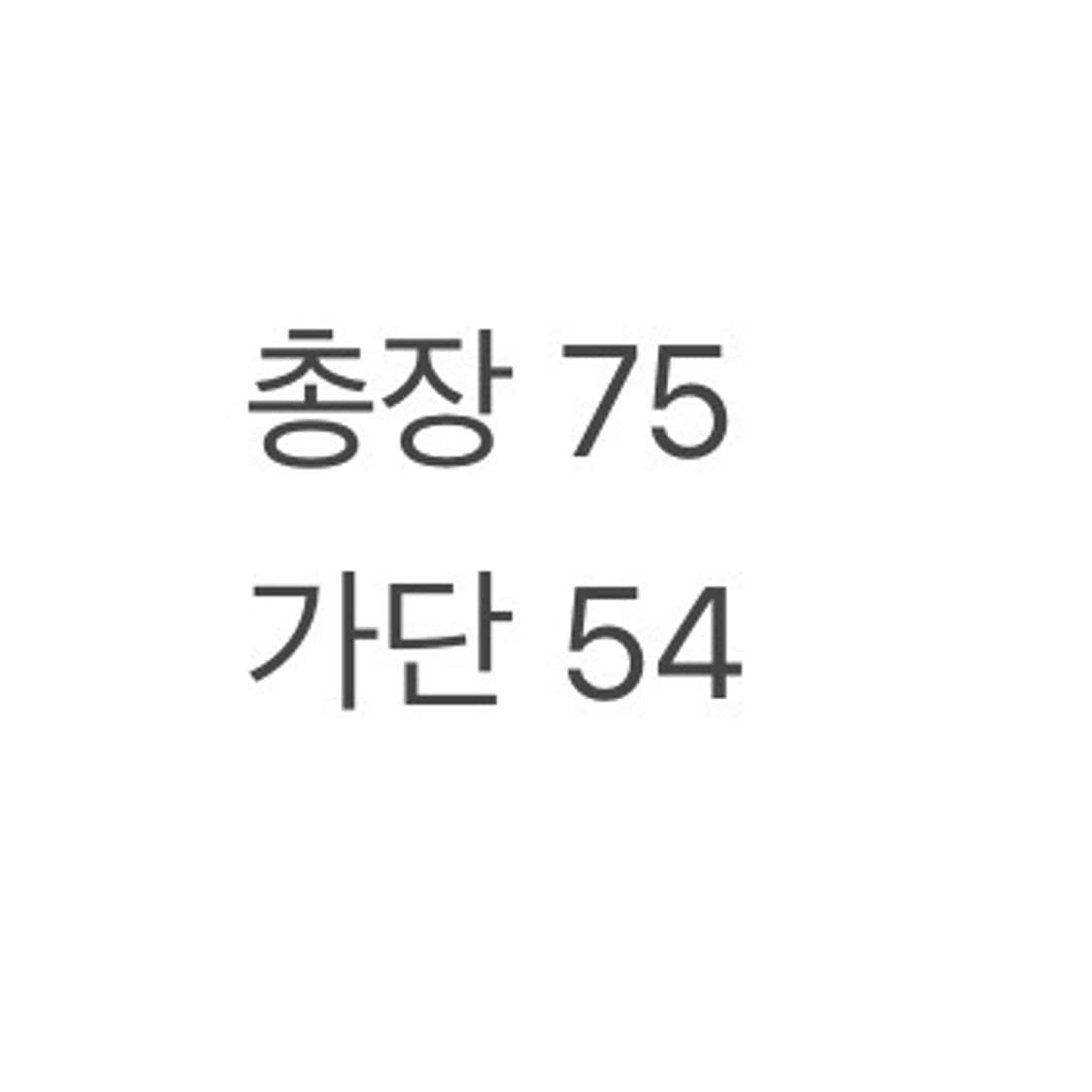 (정품/M) 칼하트 워크 셔츠 자켓 a1 상품이미지6