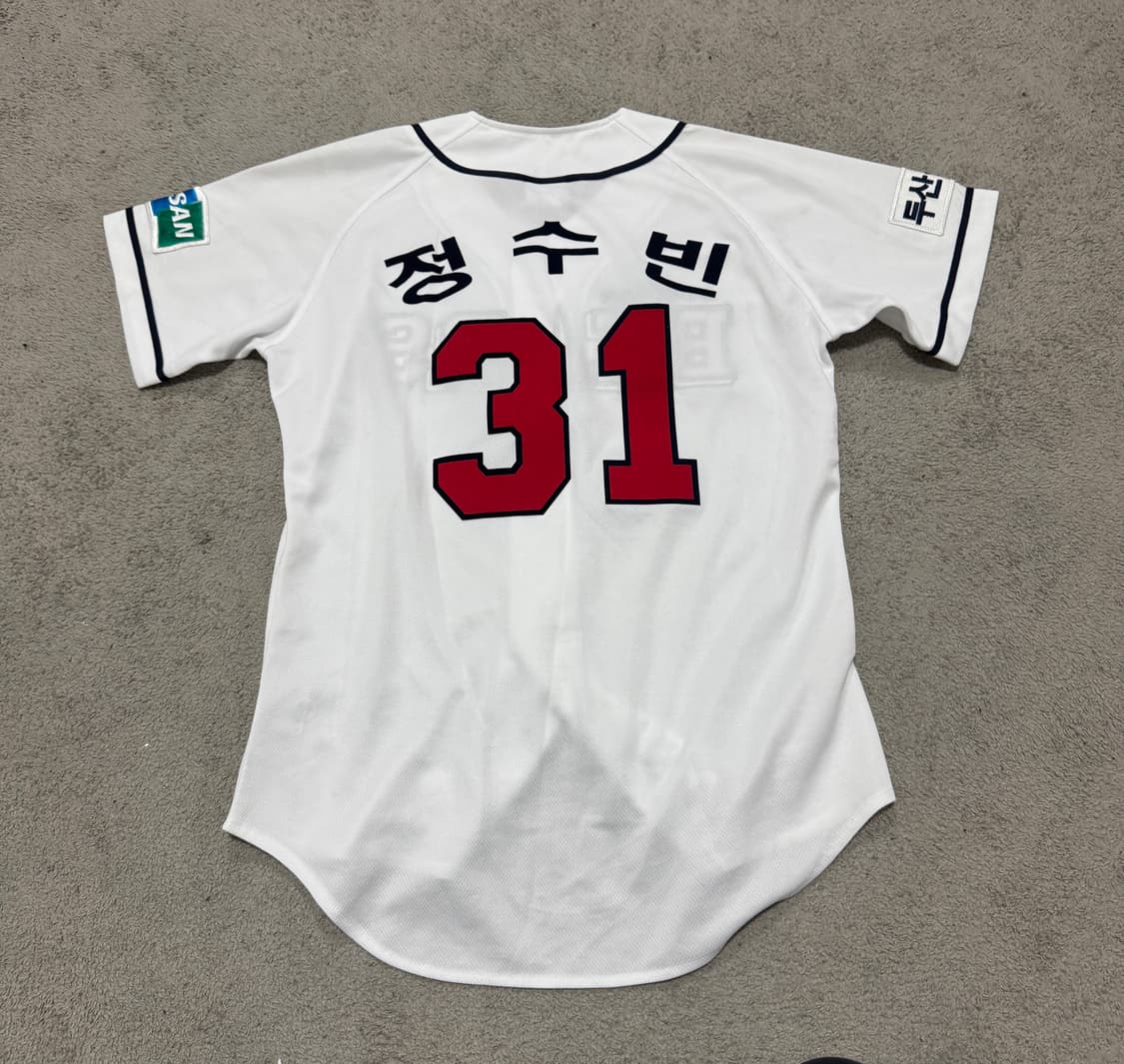 두산 베어스 정수빈 유니폼 90 상품이미지3