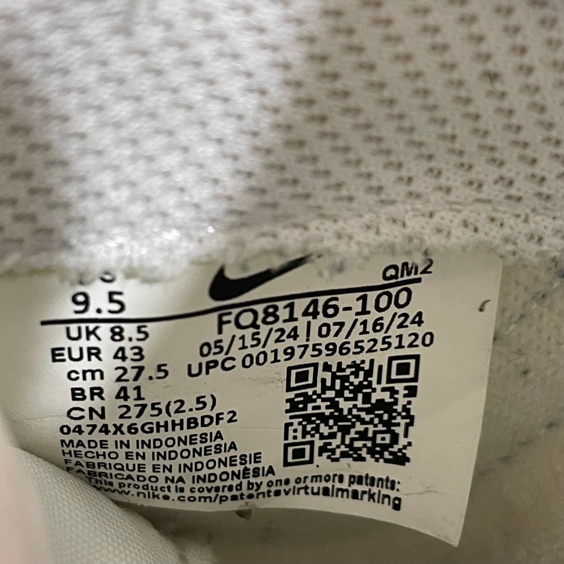 522) 나이키 코트 슛 클래식 데일리 스니커즈 275mm 상품이미지9