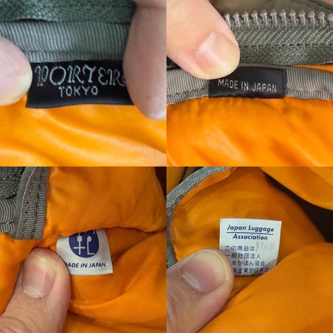 PORTER 요시다 포터 탱커 2way 숄더백 실버 그레이 상품이미지7