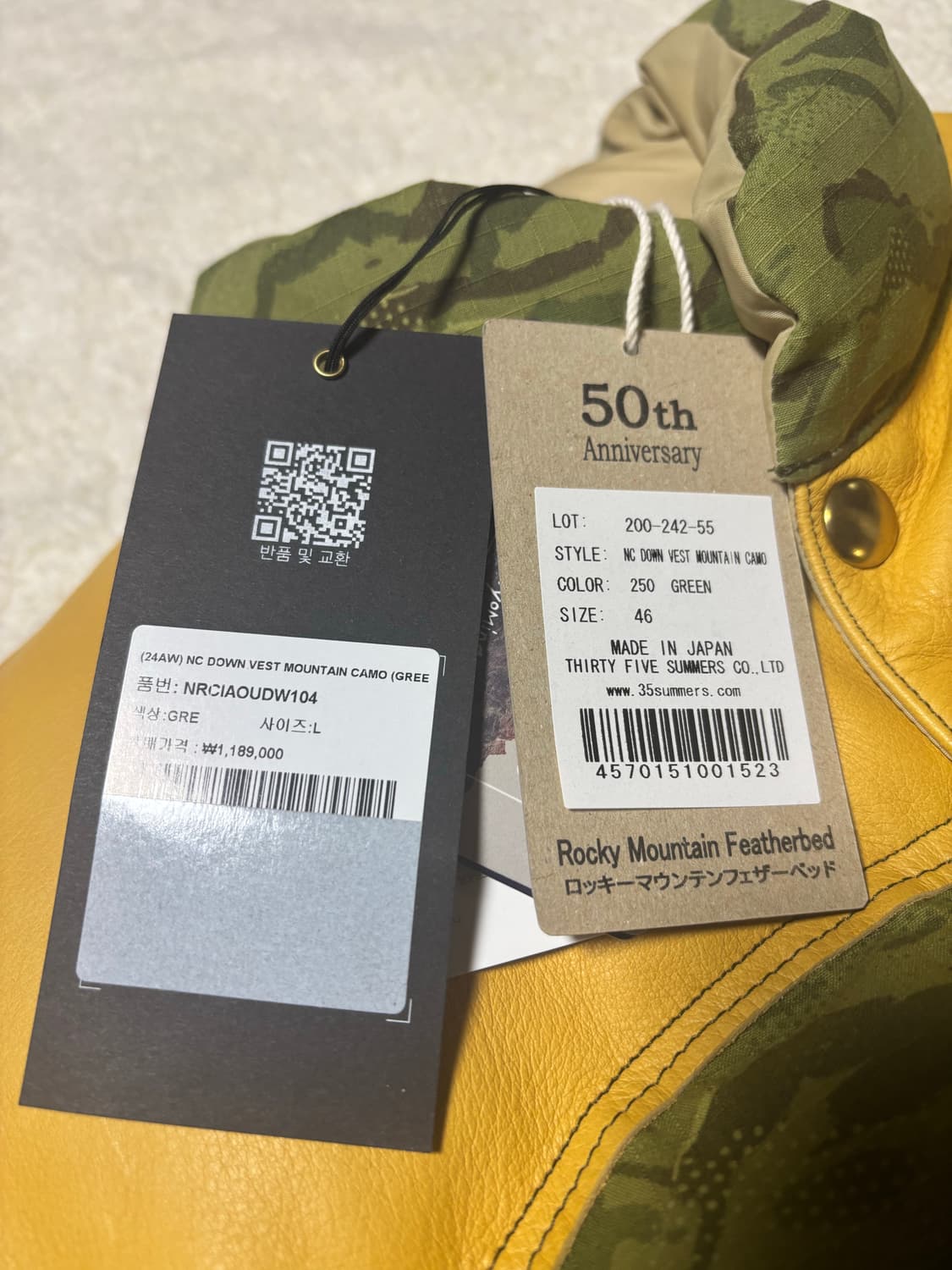 나이젤 카본 x 로키 마운틴 페더베드 패딩 베스트 / 카모 / 46(L) 상품이미지6