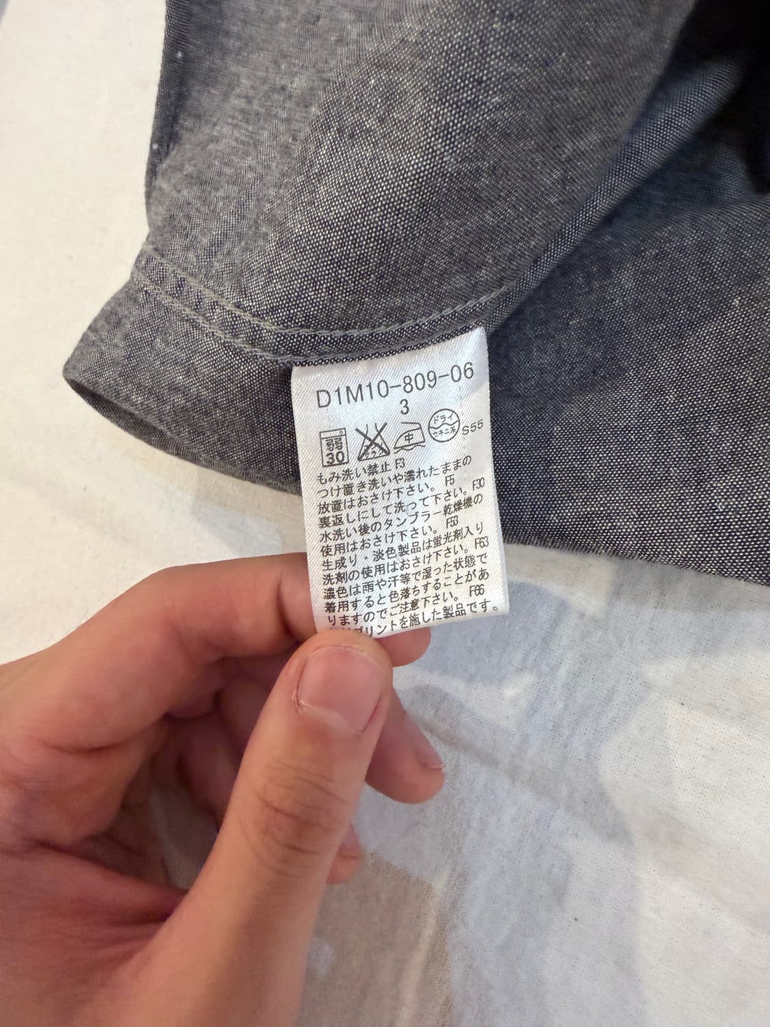 버버리 폴카닷 땡땡이 기마로고 셔츠 그레이 상품이미지7