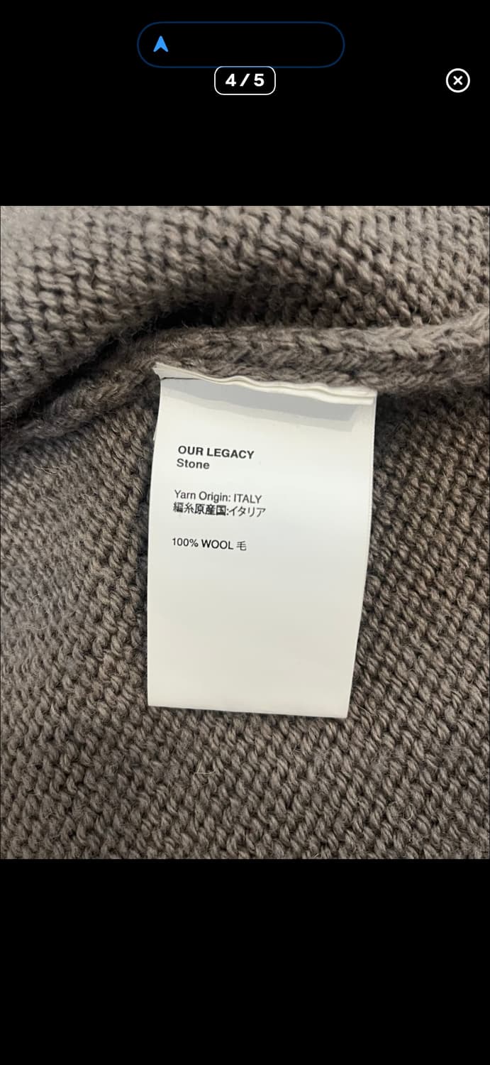 아워레가시 울 니트집업 가디건 48 상품이미지4