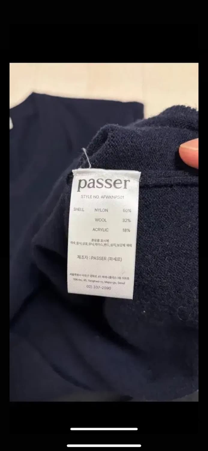 파세르 크롭 브이넥 니트 다크네이비 L 상품이미지5
