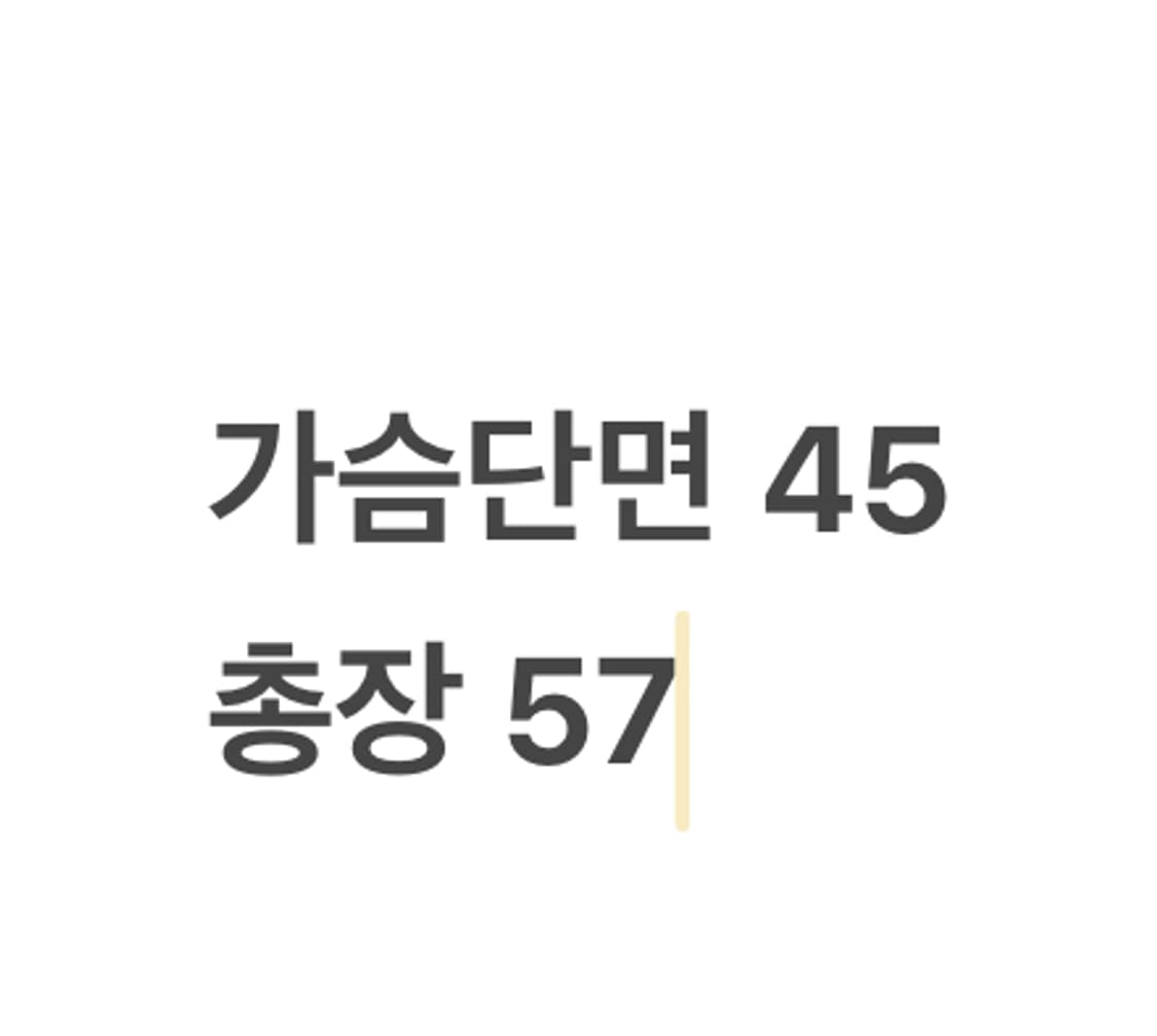 [정품/80] 노스페이스 블랙 패딩 점퍼 b19 상품이미지9