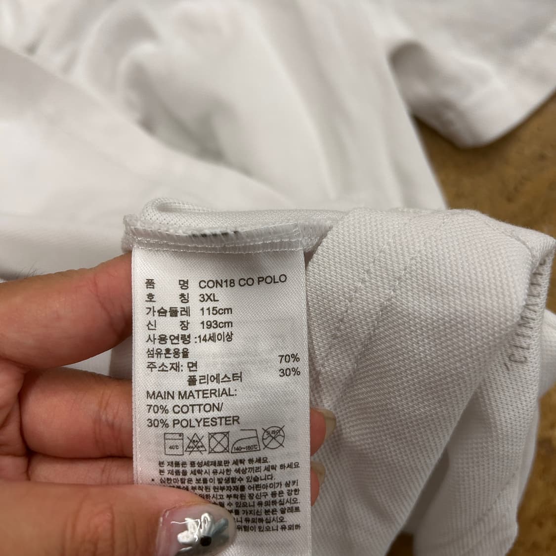아디다스 화이트 PK 카라 반팔티셔츠 상품이미지5