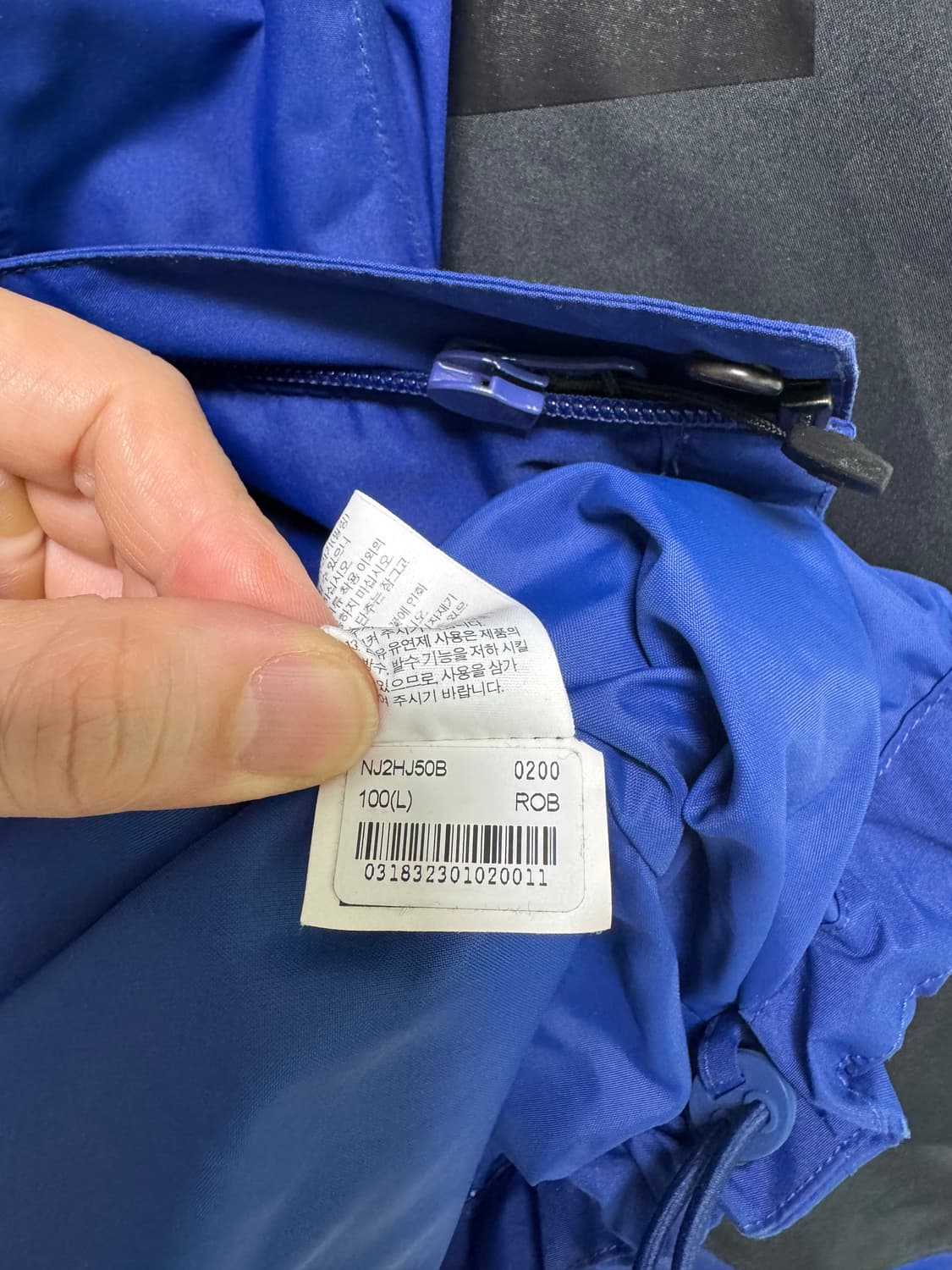 노스페이스 카카두 바람막이 L 블루 상품이미지4