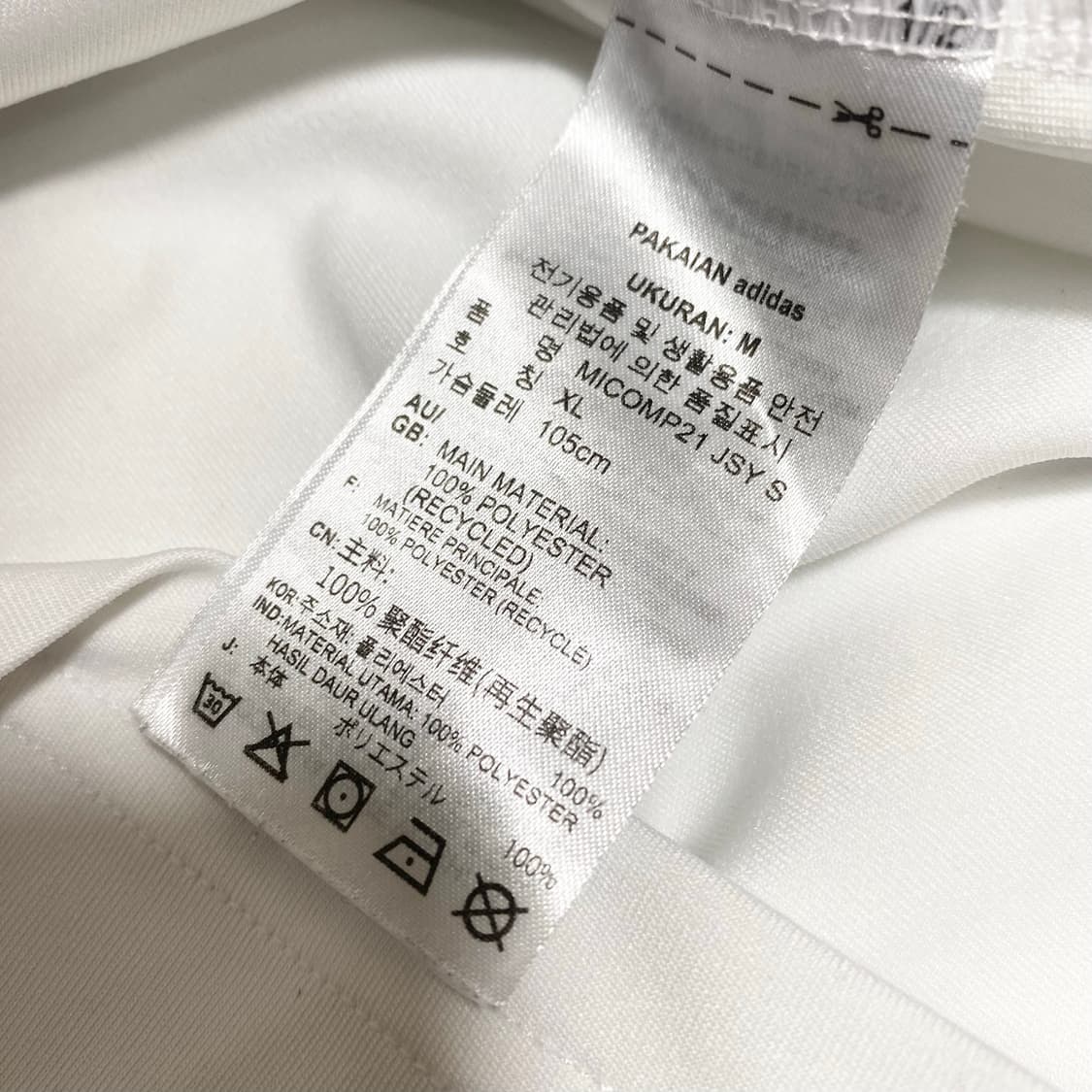 디플러스기아 아디다스 시우 유니폼 XL 상품이미지6