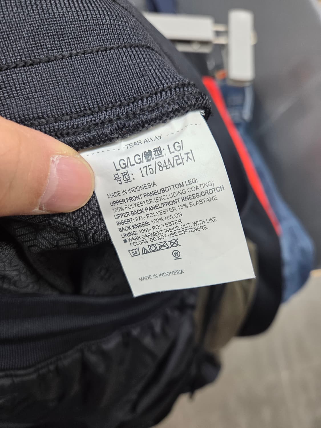 언더아머 리커버 레거시 우븐팬츠 L 상품이미지6