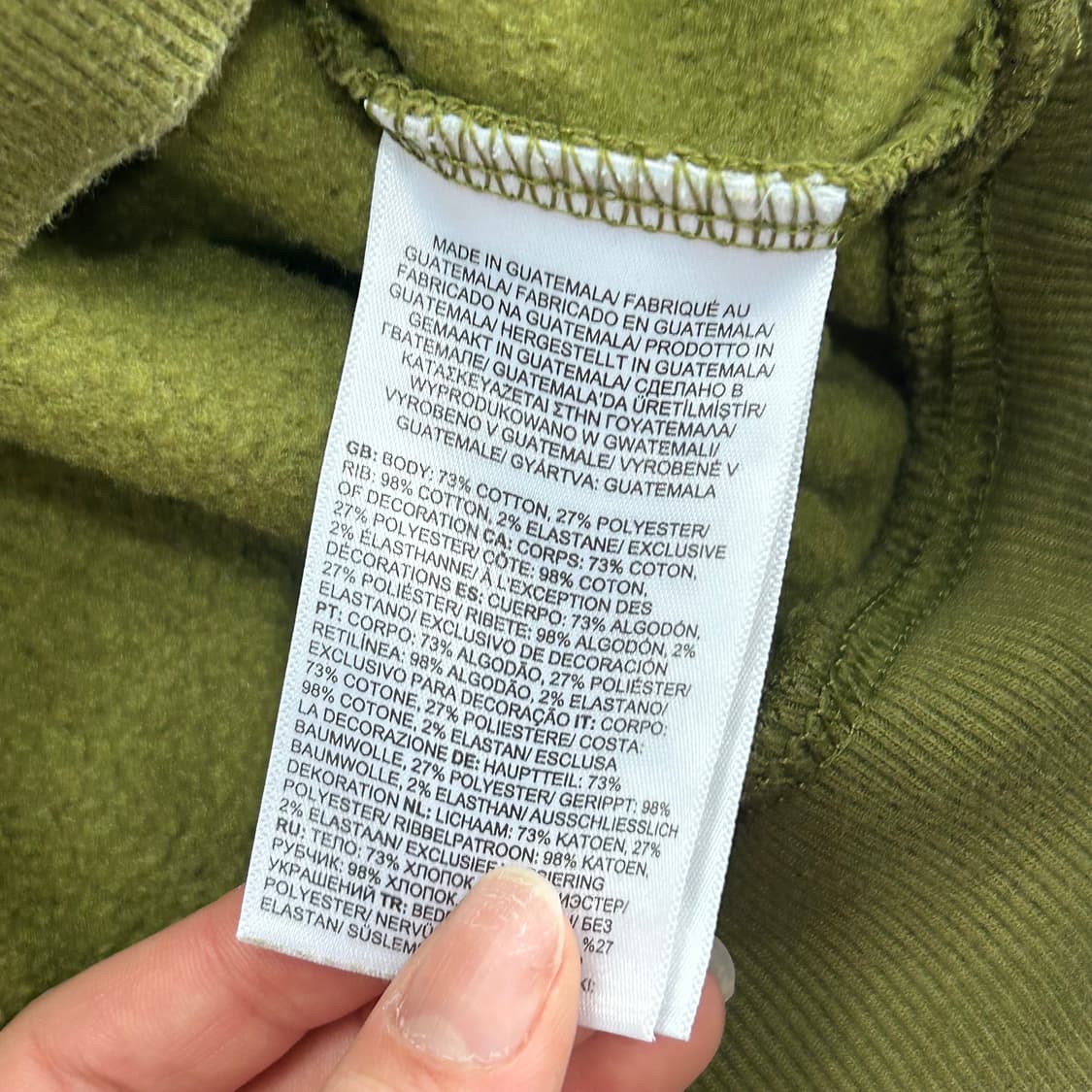 The north face 노스페이스 스몰로고 올리브 후드티 상품이미지6