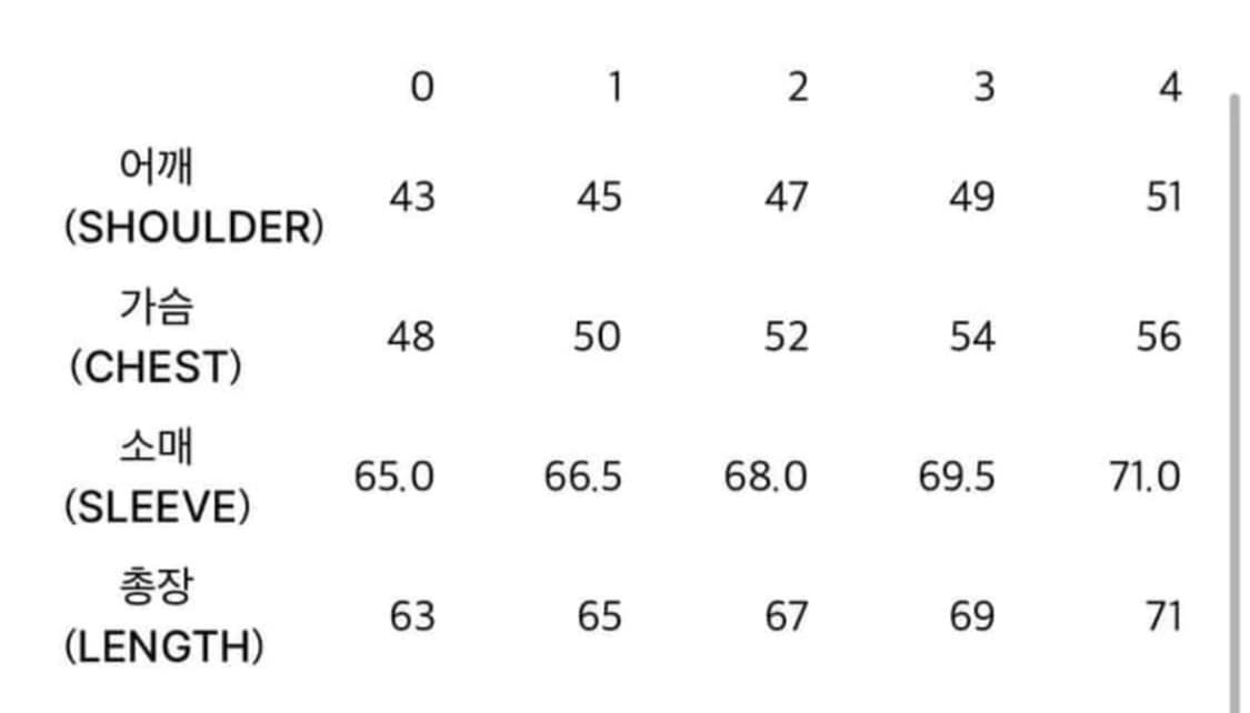 [1사이즈] xlim ep.5 jersy 엑슬림 ep5 져지 상품이미지6