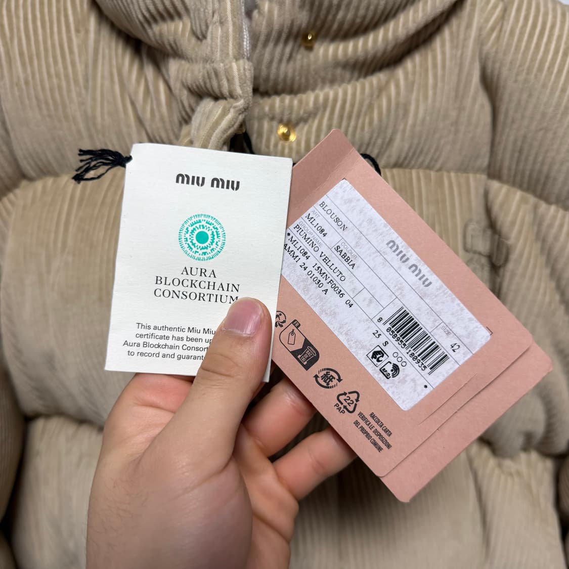 [S+급/42] 미우미우 코듀로이 패딩 점퍼 샌드 베이지 상품이미지8