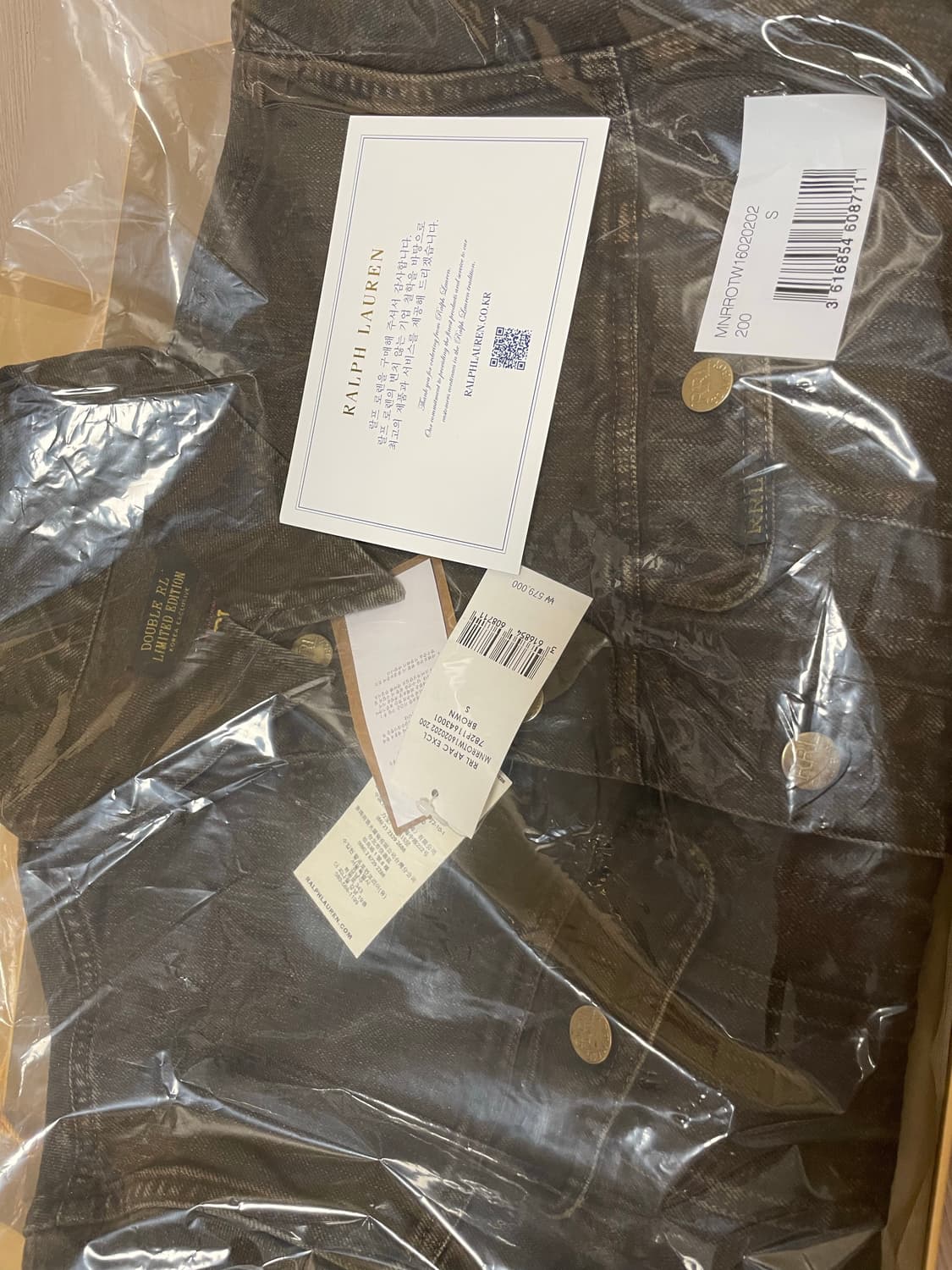 더블알엘 lot 271 코리아 익스클루시브 S 상품이미지2