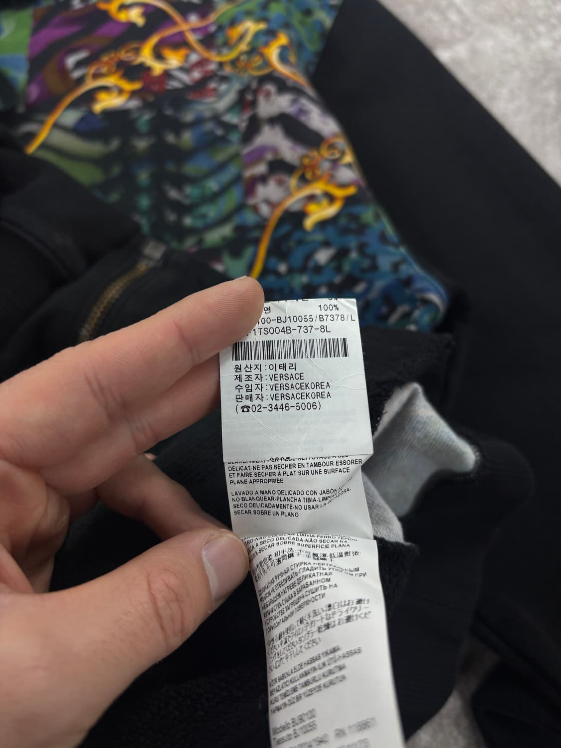 Versace Hooded Zip-up    상품이미지5
