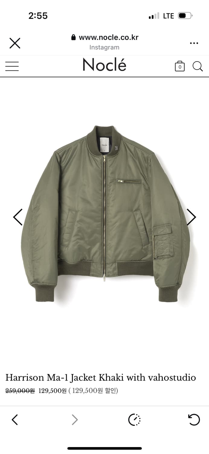 노클 nocle ma-1 사이즈1 상품이미지2