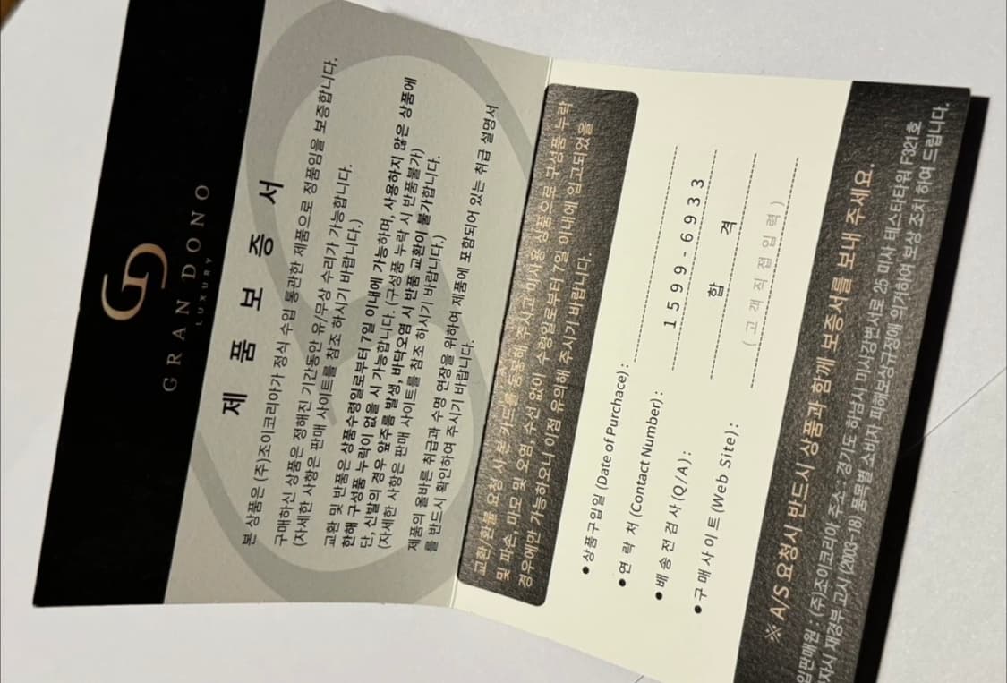 (정품)메종마르지엘라 카드 지갑 상품이미지4