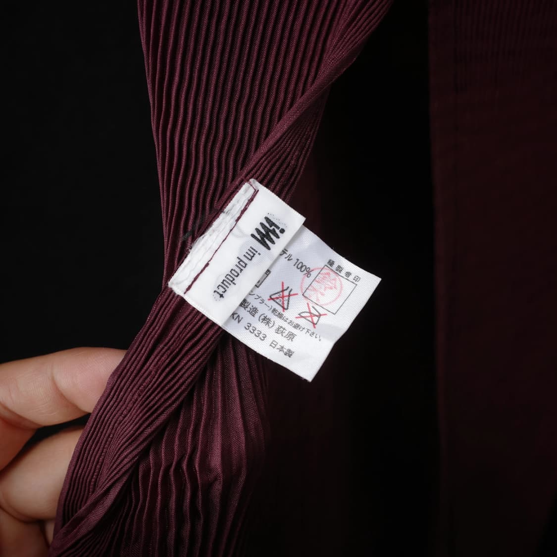 Issey Miyake / im product 상품이미지6