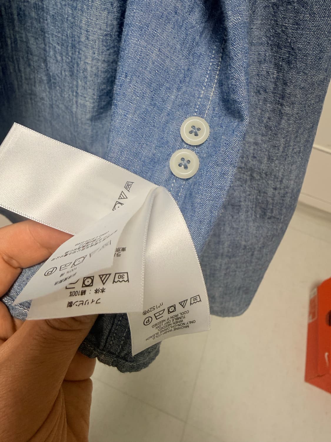 RRL 인디고 샴브레이 워크셔츠 상품이미지6