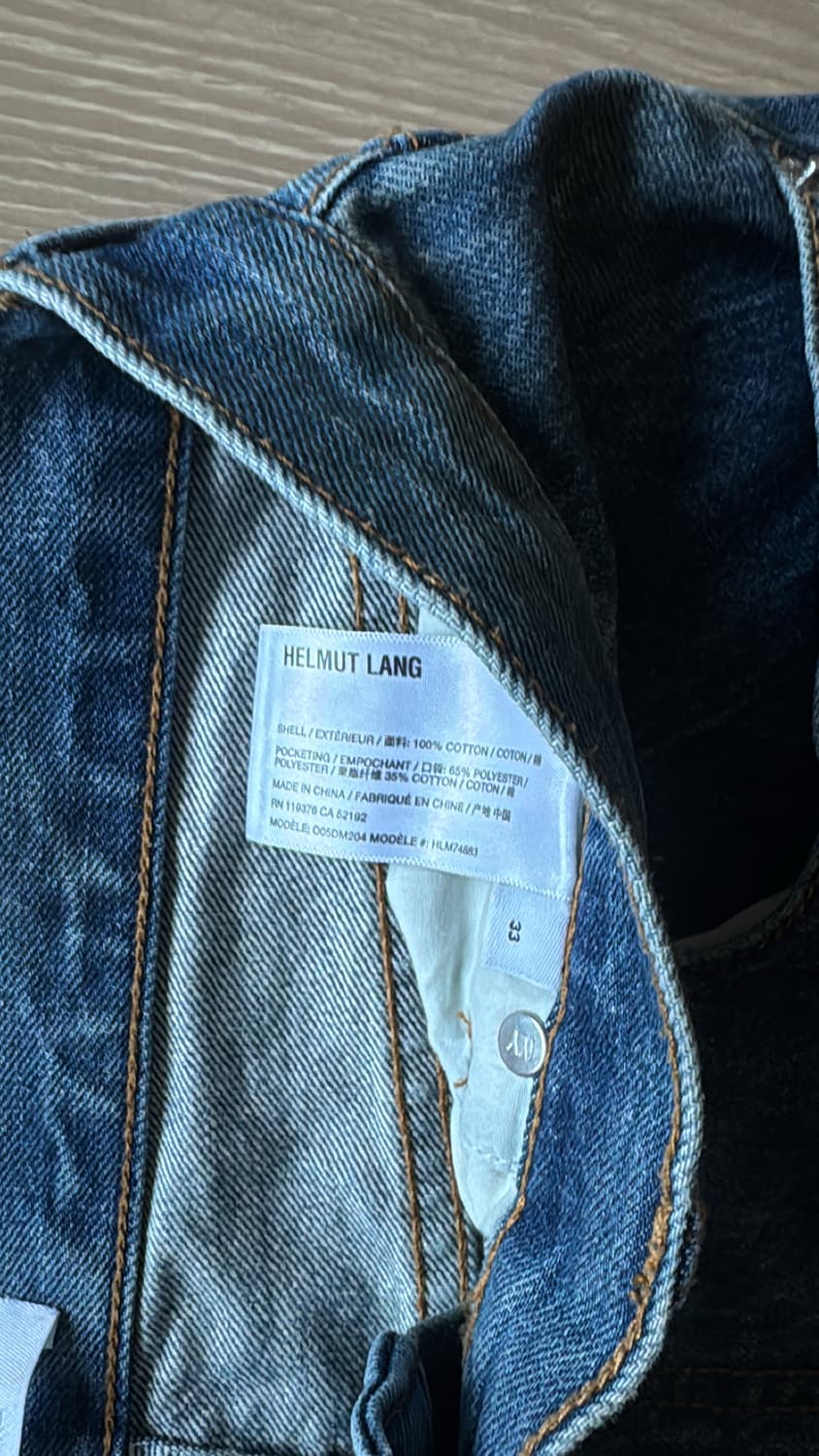 헬무트랭 와이드 레그 페인팅 데님 진 상품이미지5