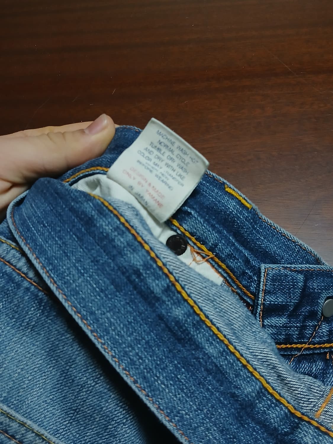 에비수 리메이크 패치워크 데님 팬츠 상품이미지7