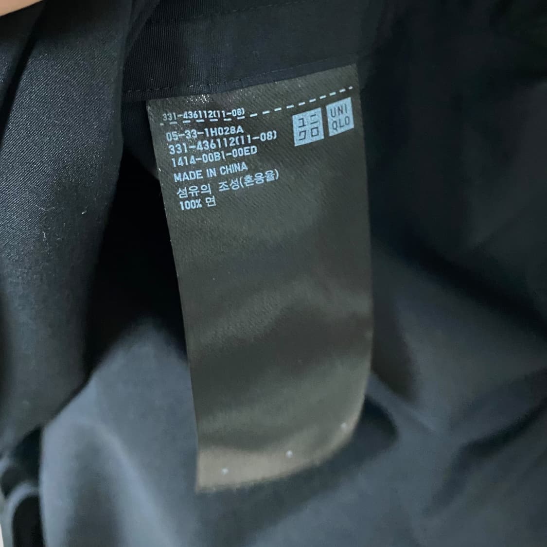 (L)유니클로 +J 수피마코튼 오버사이즈 셔츠 상품이미지5