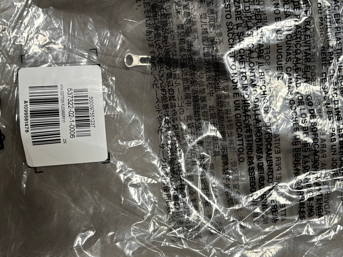 이지갭 후드 집업 그레이 xxl 상품이미지4