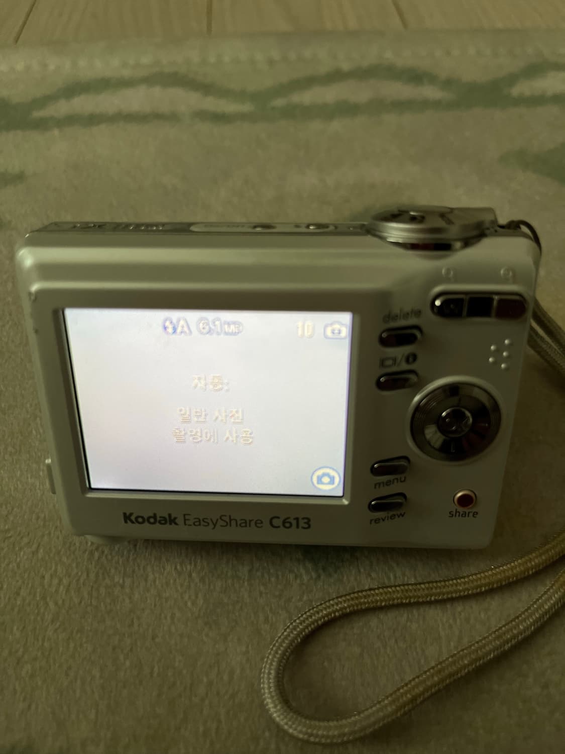 코닥 c613 펄화이트 카리나 카메라 빈티지 카메라 디카 상품이미지6