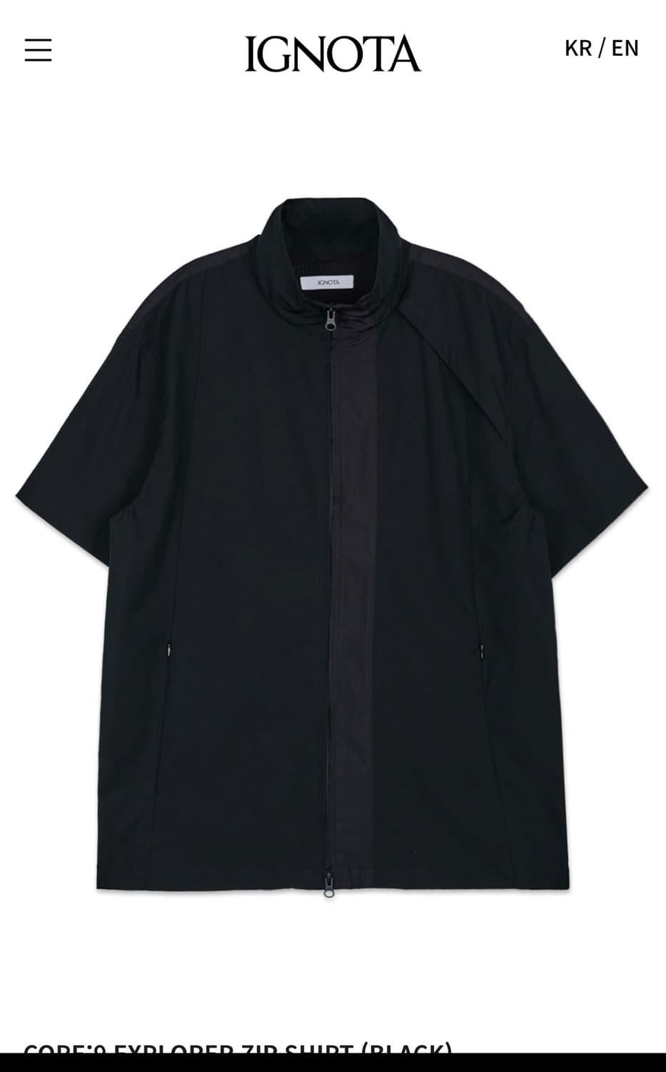 이그노타 집업셔츠 상품이미지1