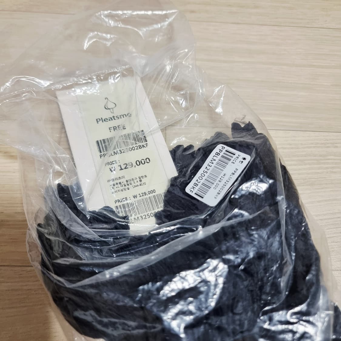 플리츠미 그레인 쉐브론 숏슬리브 블라우스 (정가12.9) 비닐채 새상품 상품이미지6