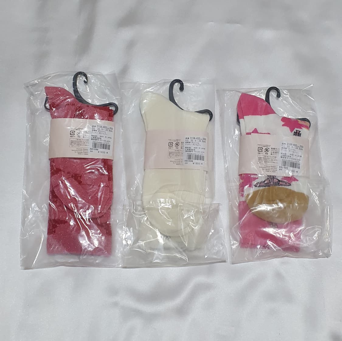 아이보리 핑크 겨자색 크림 빈티지 비비안웨스트우드 양말 상품이미지2