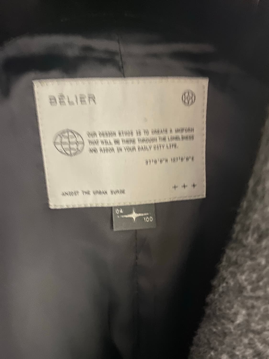 벨리에 아크 피코트 100 상품이미지5