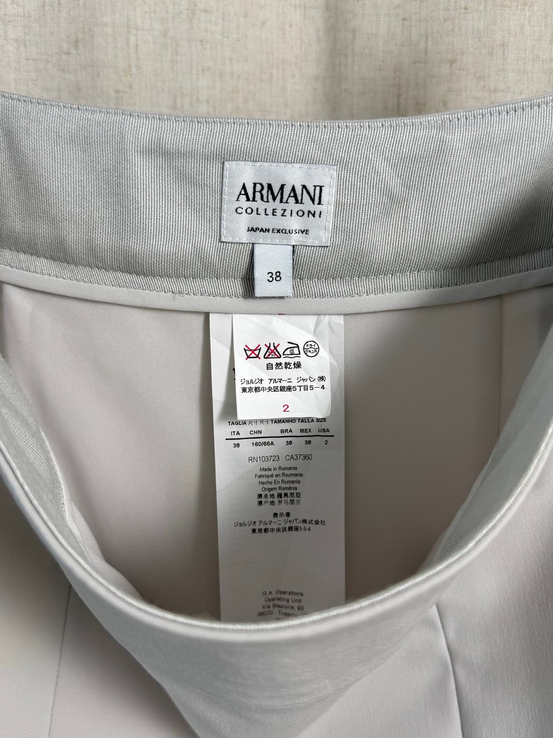Armani Collezioni 오피스코어 미디스커트 상품이미지2