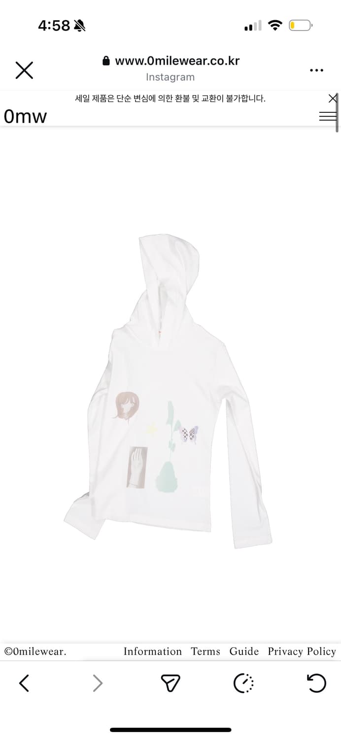 삽니다 영마일웨어 후드집업 집업 상품이미지3