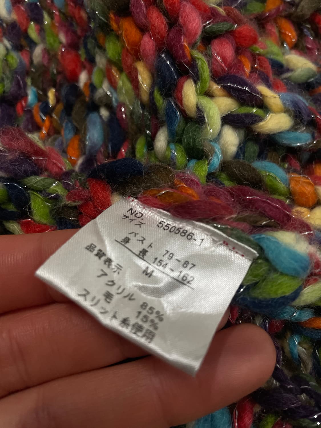 Collection K 니트집업 상품이미지6