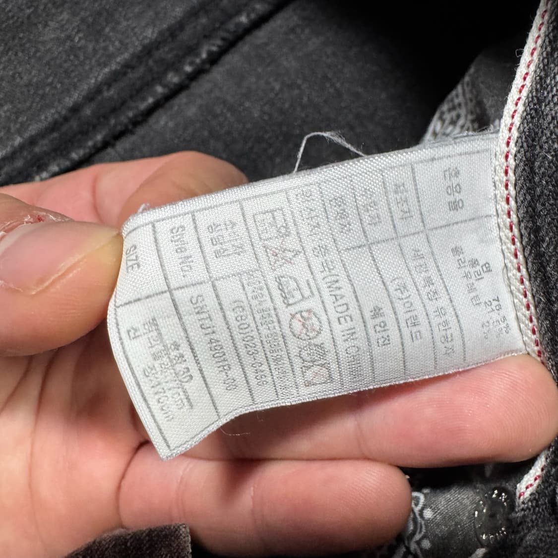 쉐인진 빈티지 워싱 블랙 데님 상품이미지8