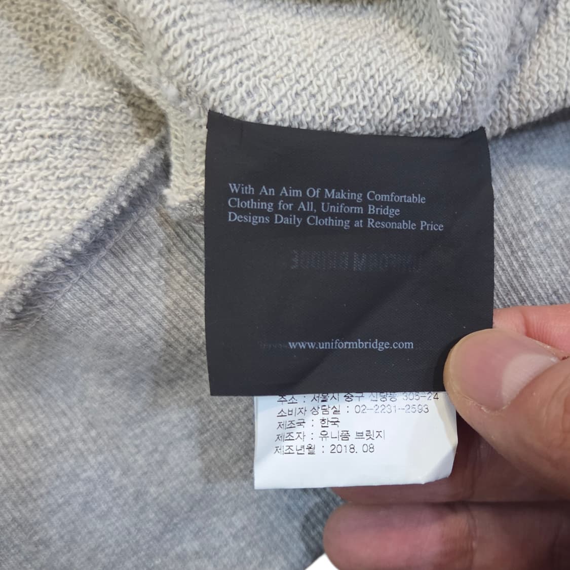 유니폼 브릿지 NAVY 맨투맨 상품이미지4