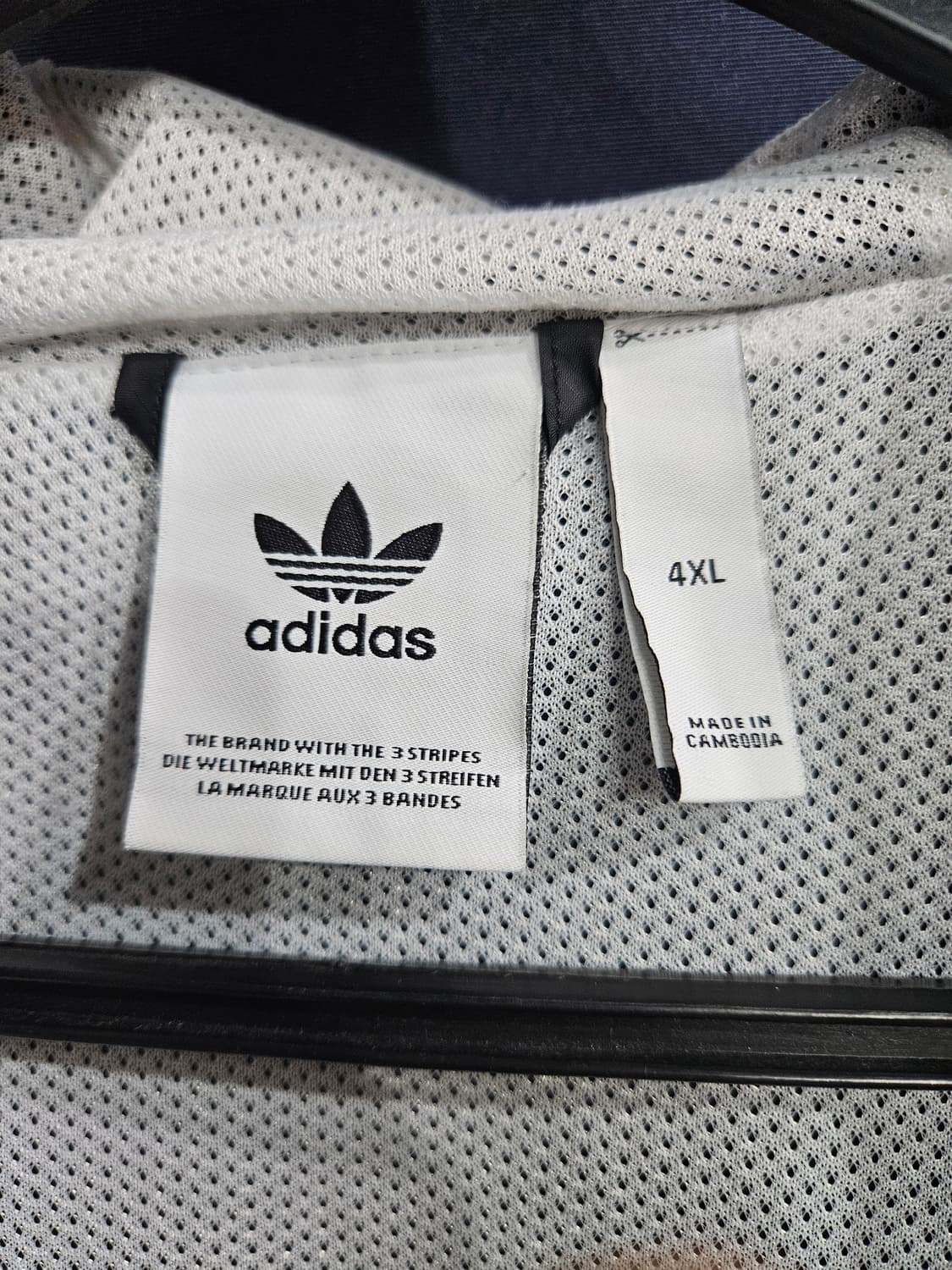 아디다스 빅 트레포일 윈드브레이커 블랙 남성 120 바람막이 후드집업  상품이미지3