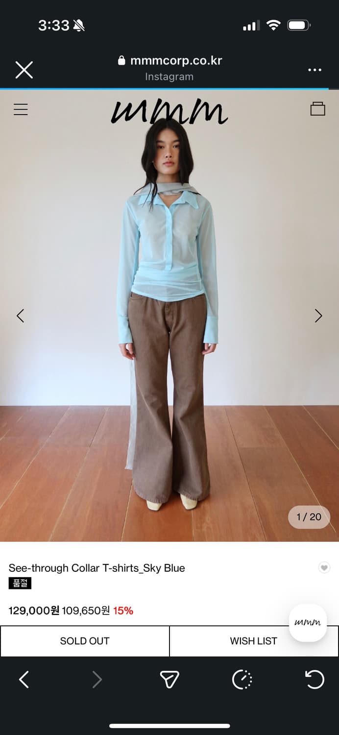 mmmcorp See-through Collar T-shirts_Sky  상품이미지1