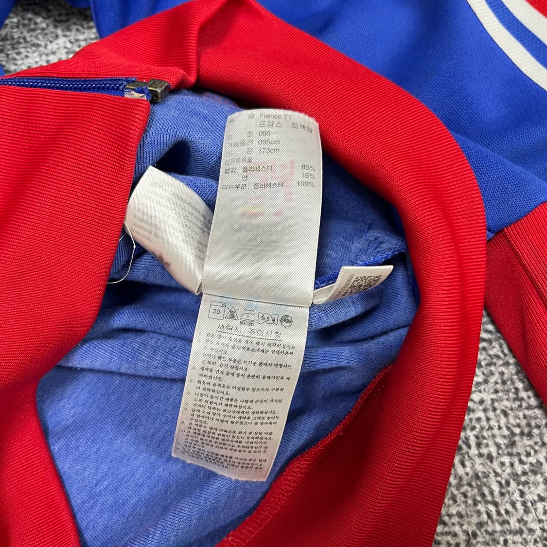 <아디다스 FIFA 프랑스 져지> No.1337 상품이미지8