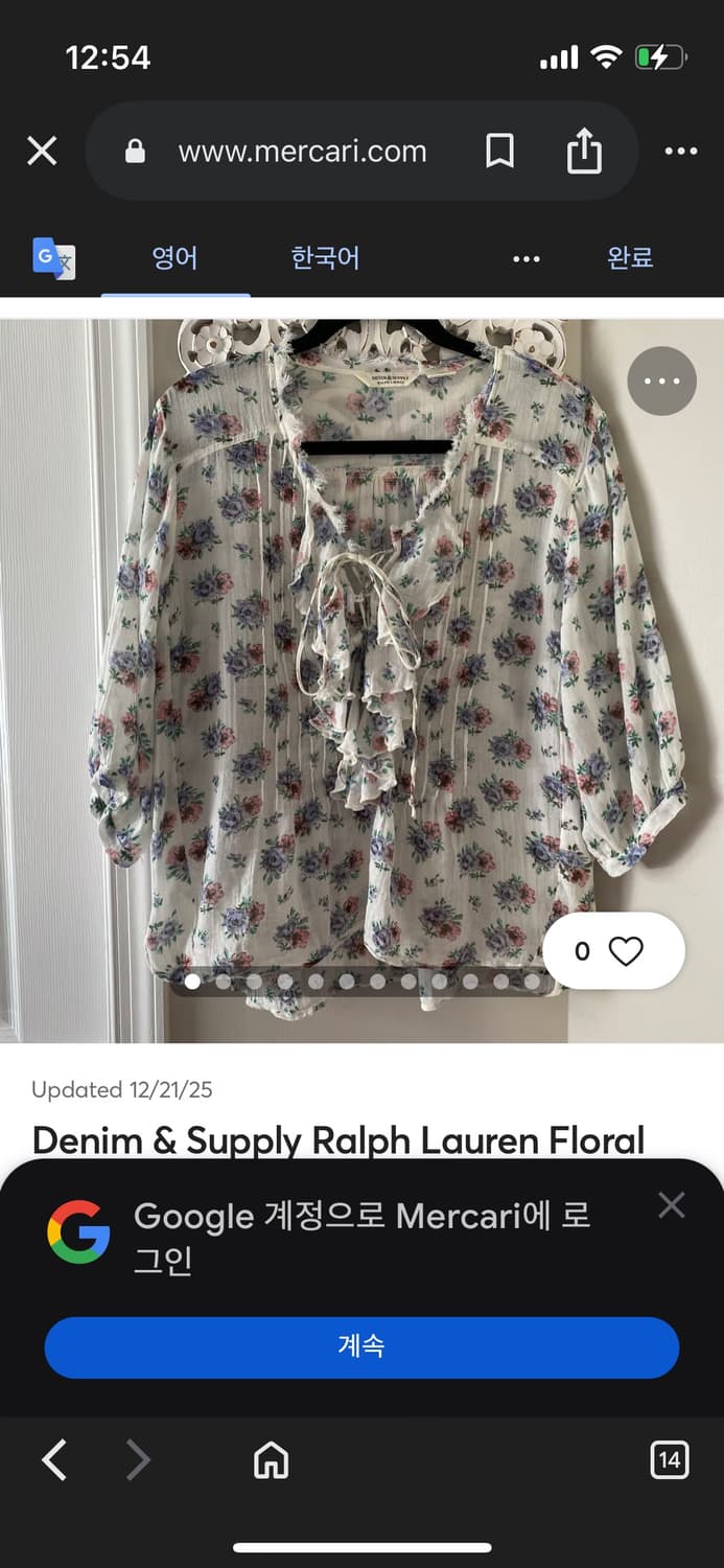 Polo 블라우스 상품이미지5