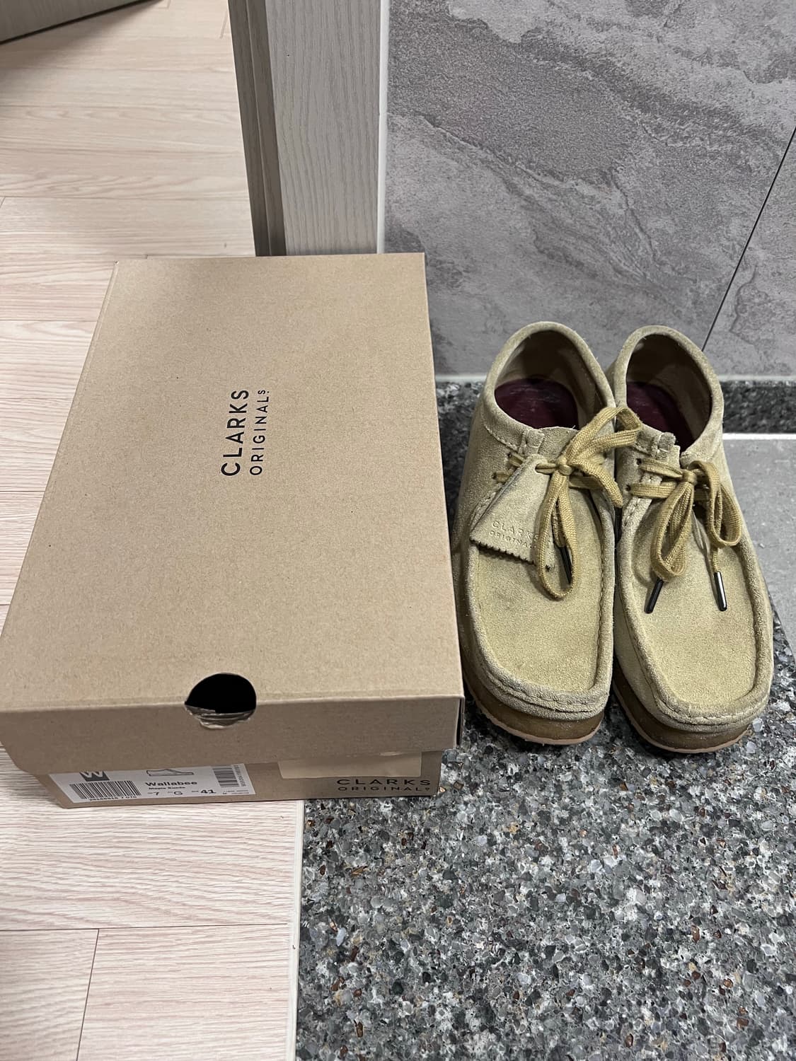 왈라비 메이플 255 상품이미지1