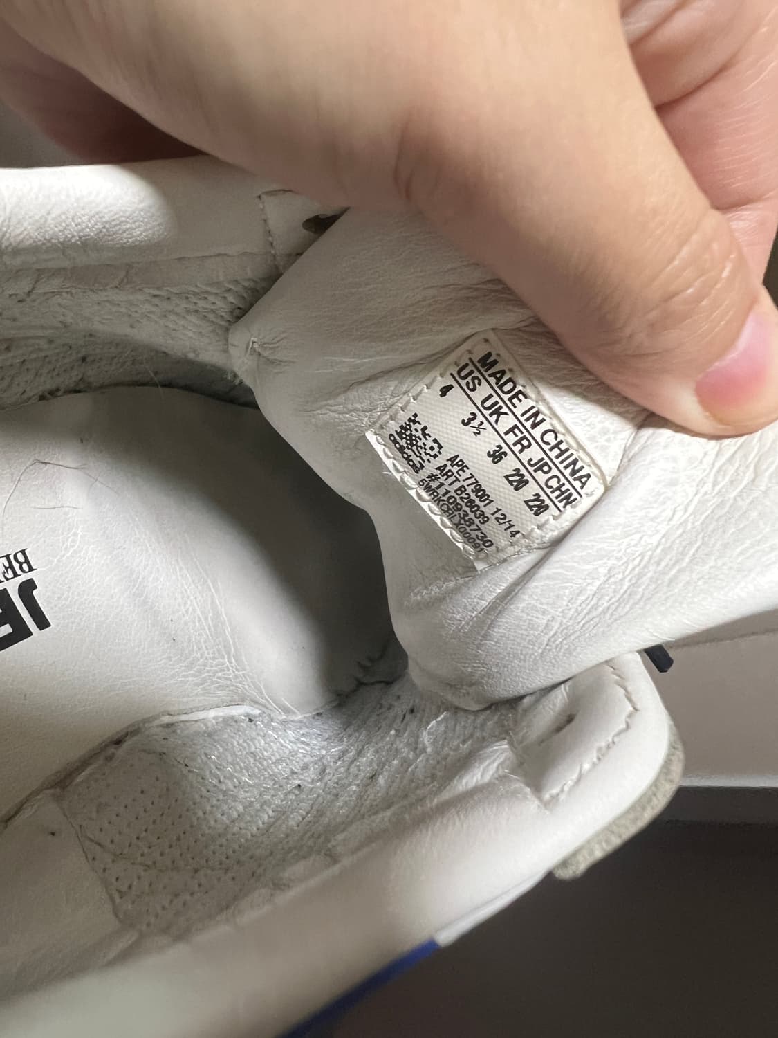 아디다스 제레미스캇 콜라보 슈퍼스타 220사이즈(230맞음) 상품이미지7