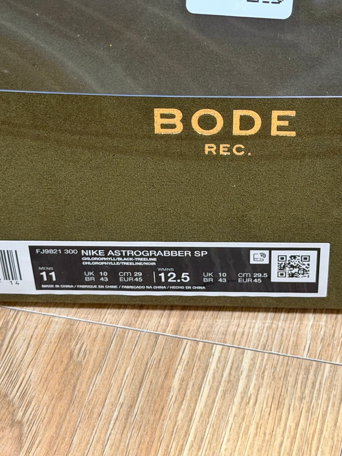 (290) bode x nike 아스트로그래버 상품이미지4