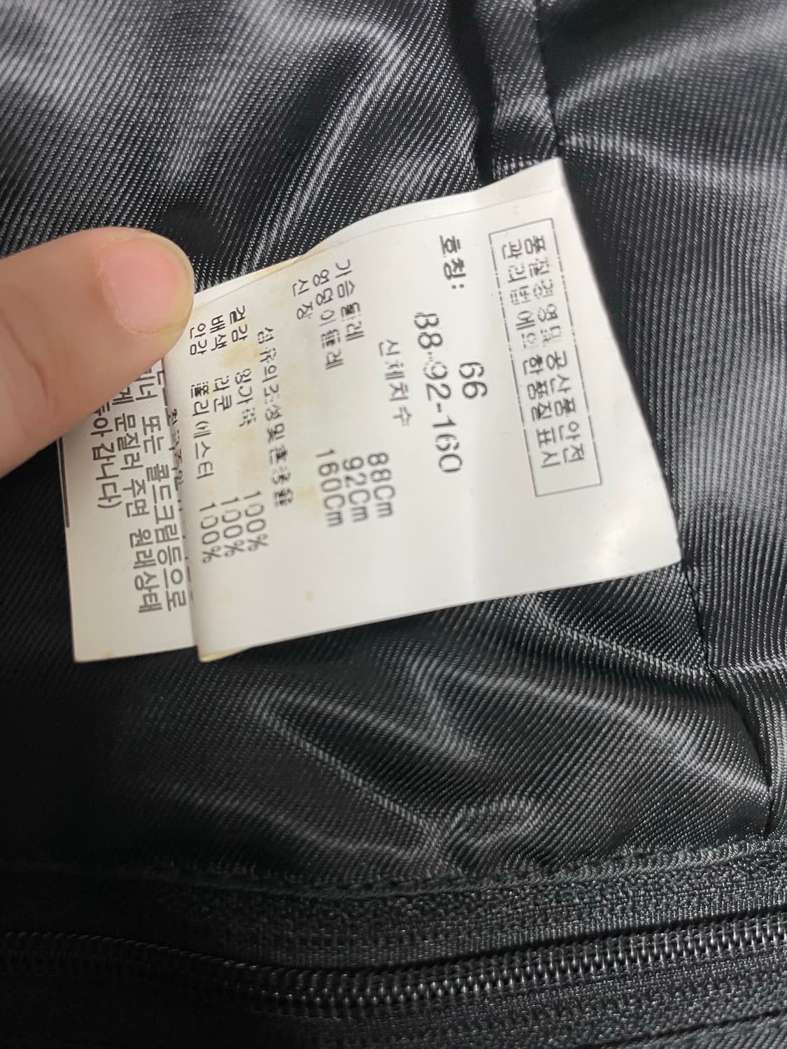 빈티지대장급 리얼레더퍼자켓 락시크다크웨어펑크히피니혼진오네갸루그런지페어리 상품이미지6