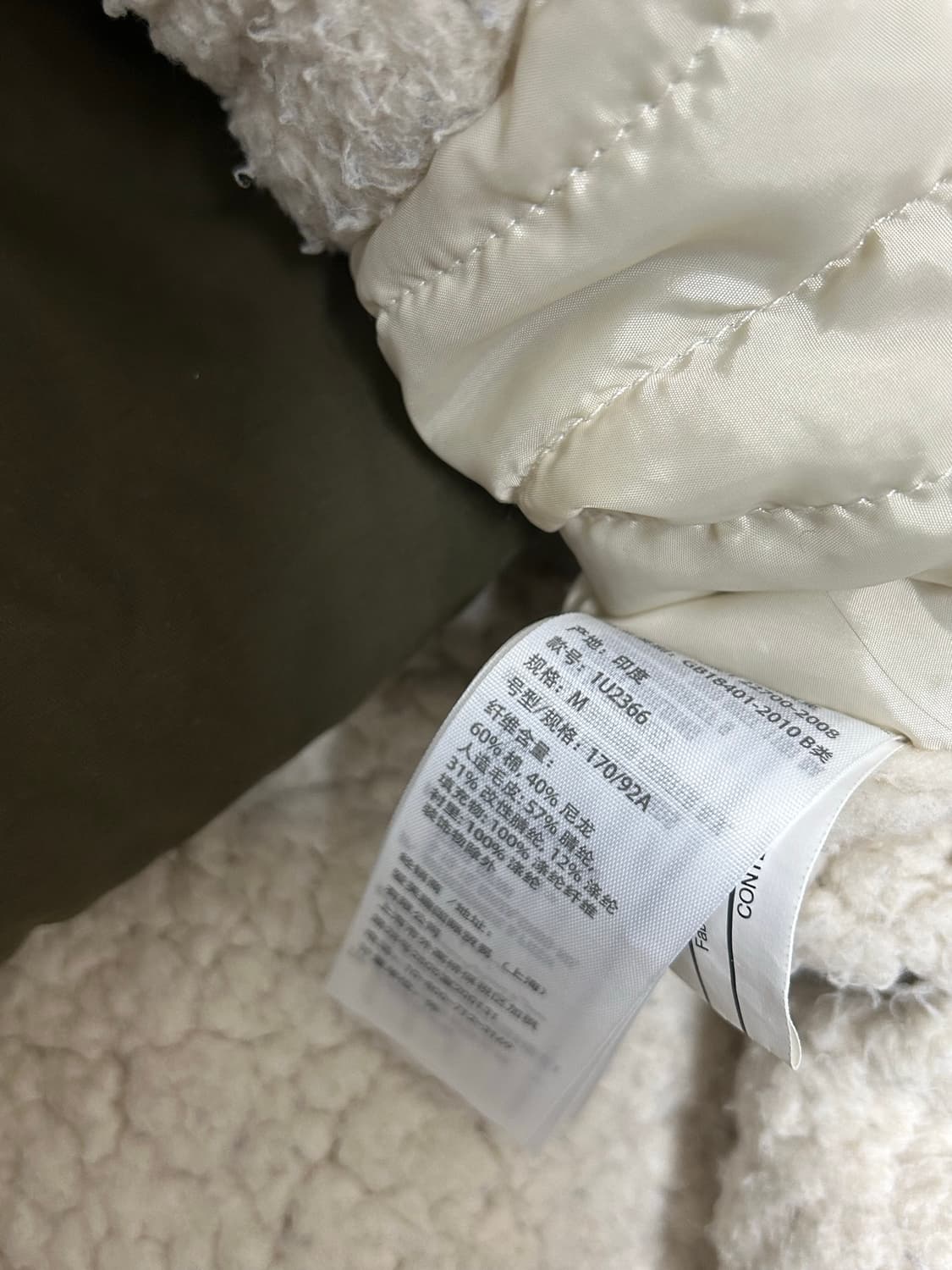 아베크롬비 딥카키 양털 밀리터리 점퍼 상품이미지7