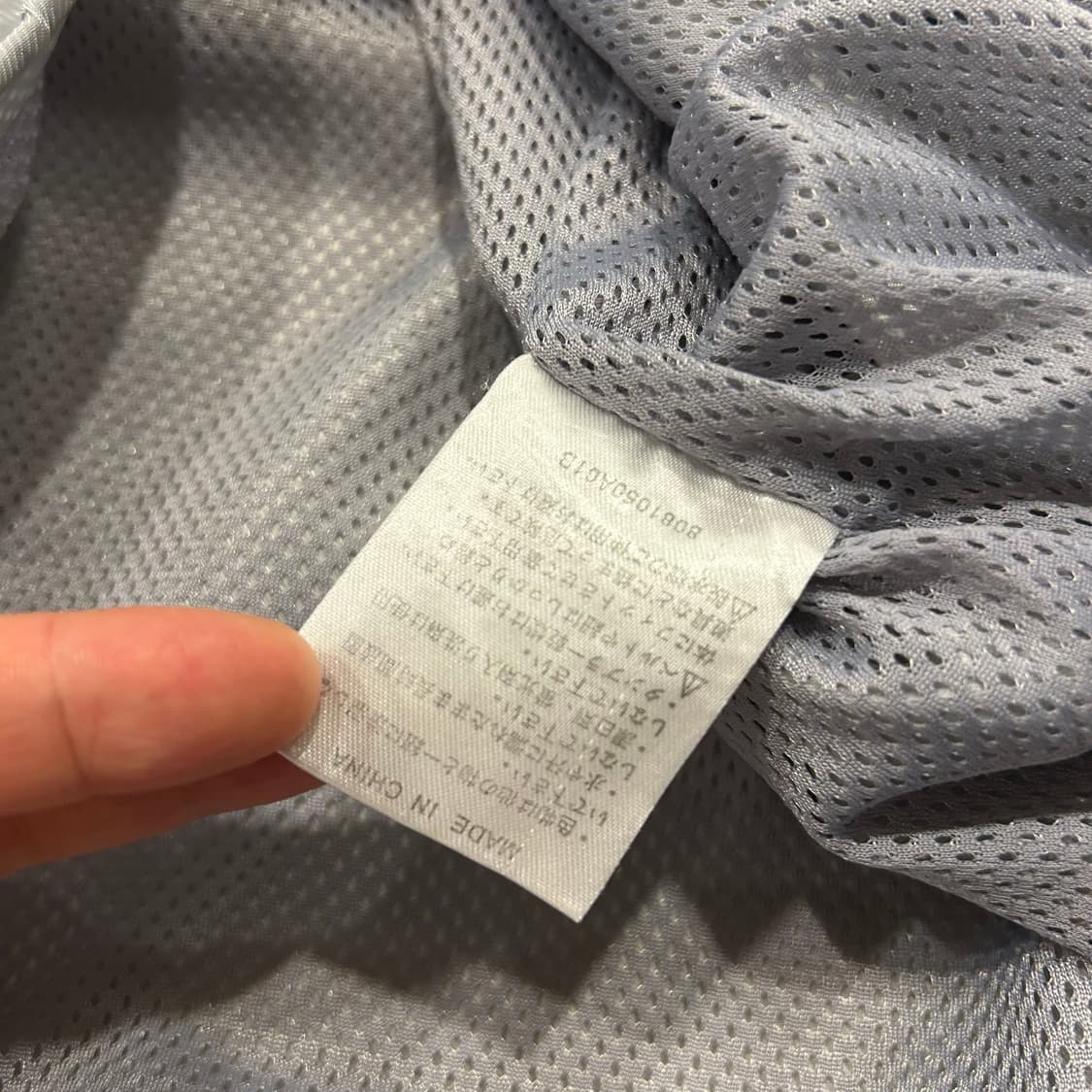 챔피온 빈티지 바람막이 자켓 그레이 A979 상품이미지8