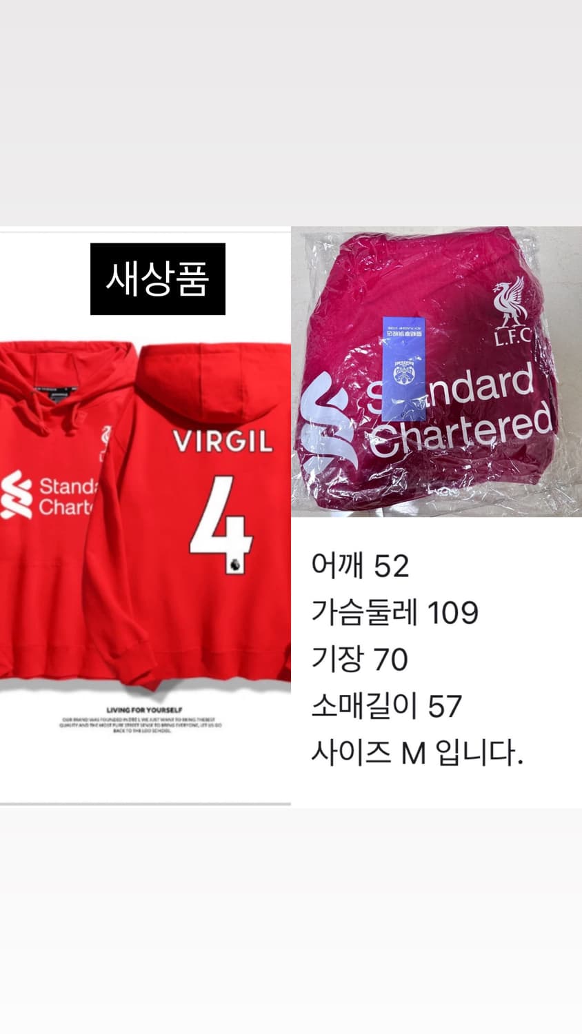 마인드브릿지웜슬랙스/아디다스비니/아노에틱베레모/앙고라비니/리버풀후드티 각 상품이미지3