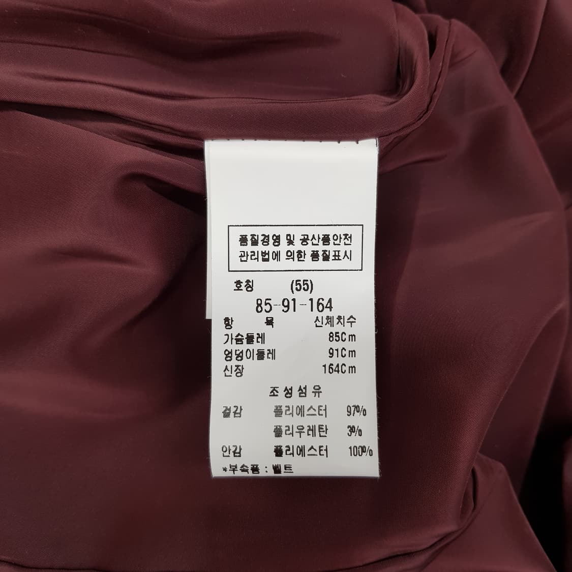 모조에스핀 더블버튼 클래식 원피스 S사이즈 상품이미지8