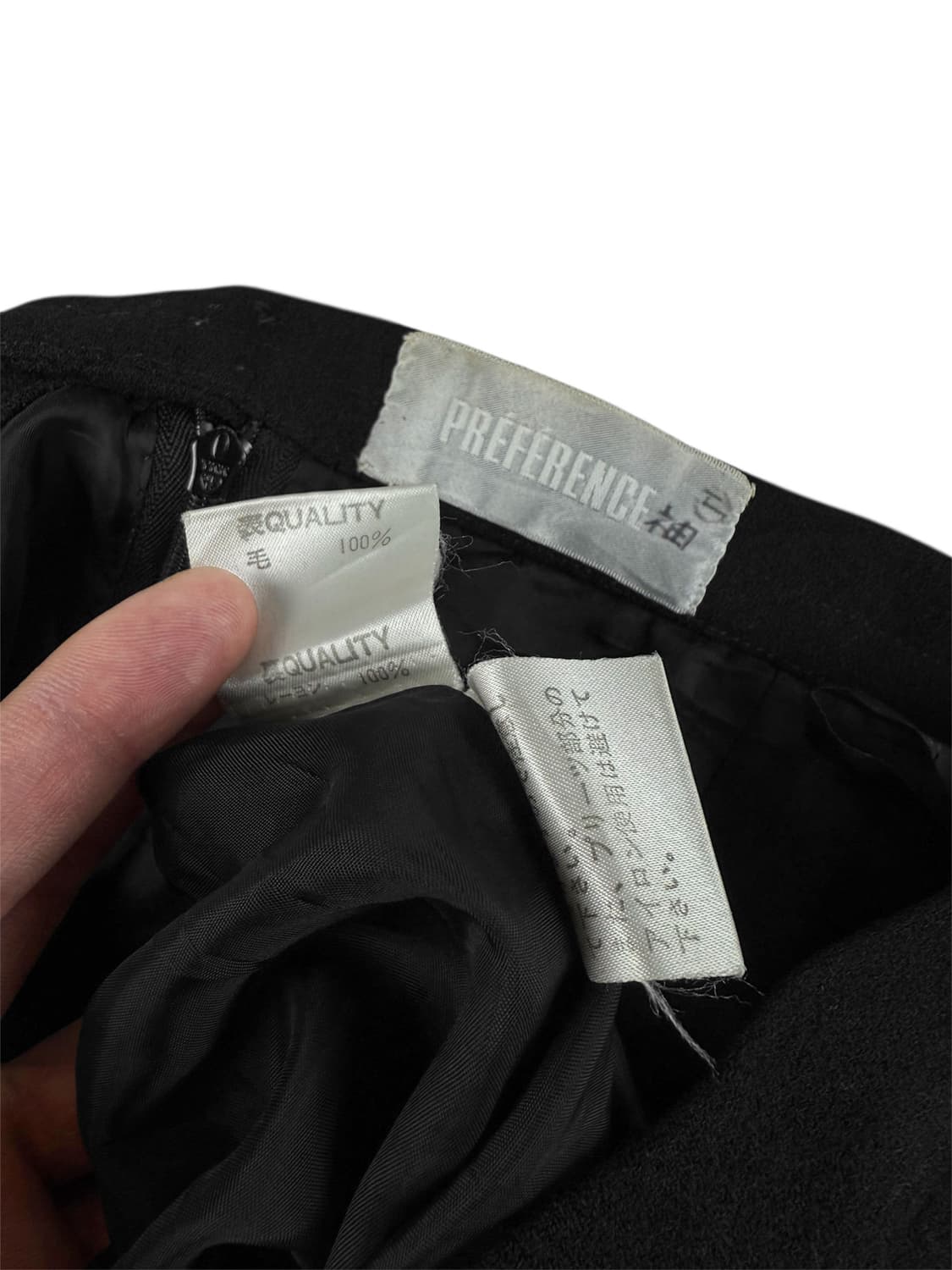 preference 버튼 플리츠 울 스커트 상품이미지6