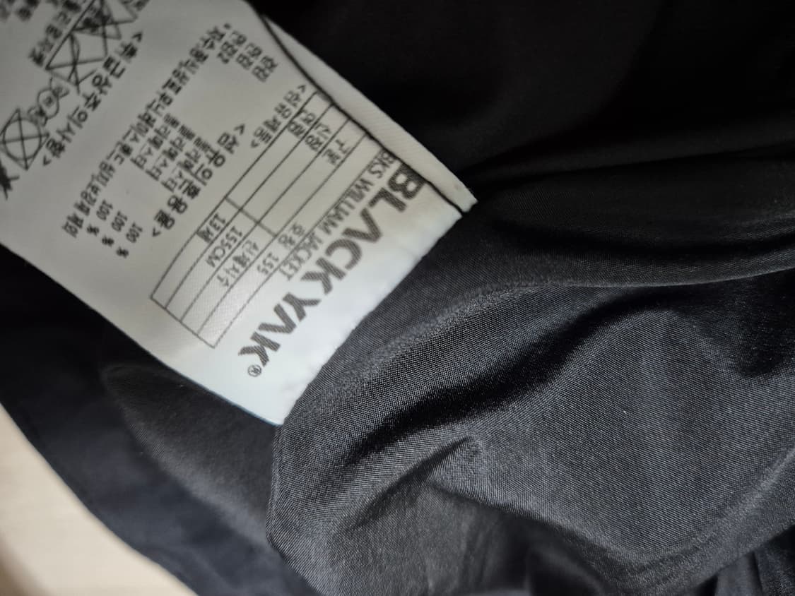 정품 블랙야크 키즈 윌리엄 윈드브레이커 자켓 상품이미지7